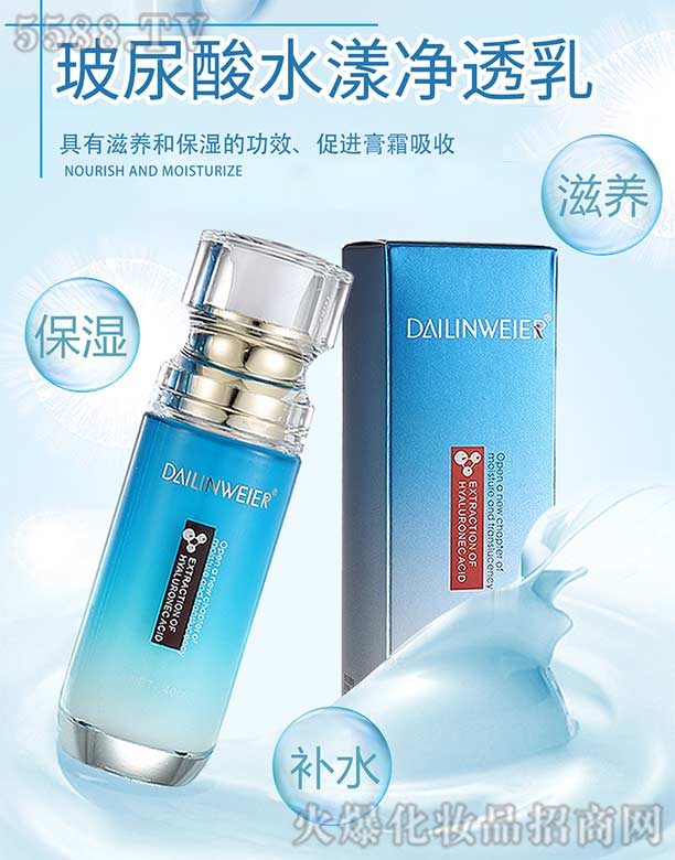 ���վS��������ˮ����͸��