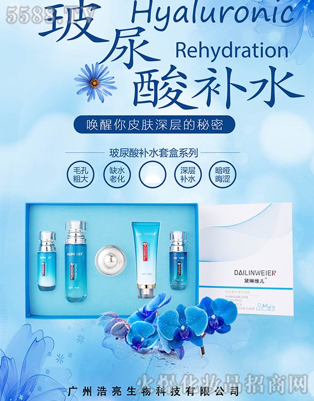 ���վS���������a(b��)ˮ�׺�ϵ��