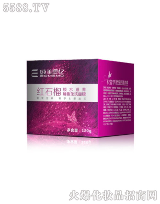 �tʯ���iˮ���B(y��ng)˯����ϴ��Ĥ