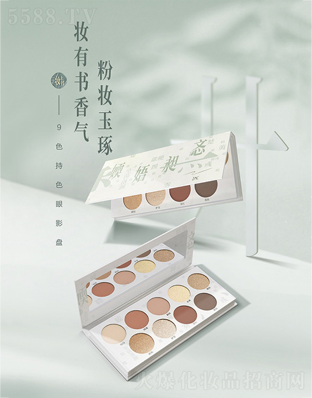 ֲ����y�ϕ�(sh��)��ɫ��Ӱ�P(p��n)-����13.5g