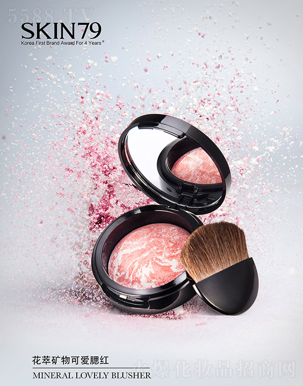 skin79���͵V��ɐ�(��i)���t6g