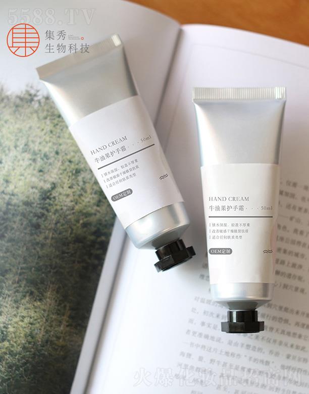 ����ţ�͹��o(h��)��˪