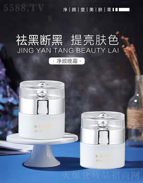 ��������w�R�����˪