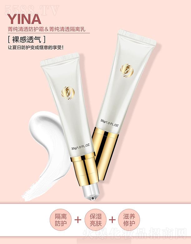 ˇ��ݼ����͸���o(h��)˪&ݼ����͸���x�� 30g+30g