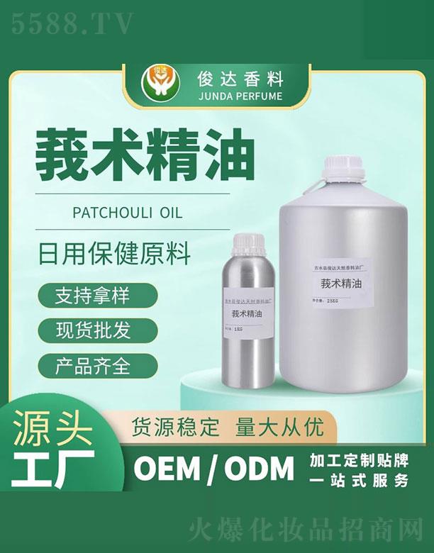 ���_(d��)ݭ�g(sh��)���� 25kg