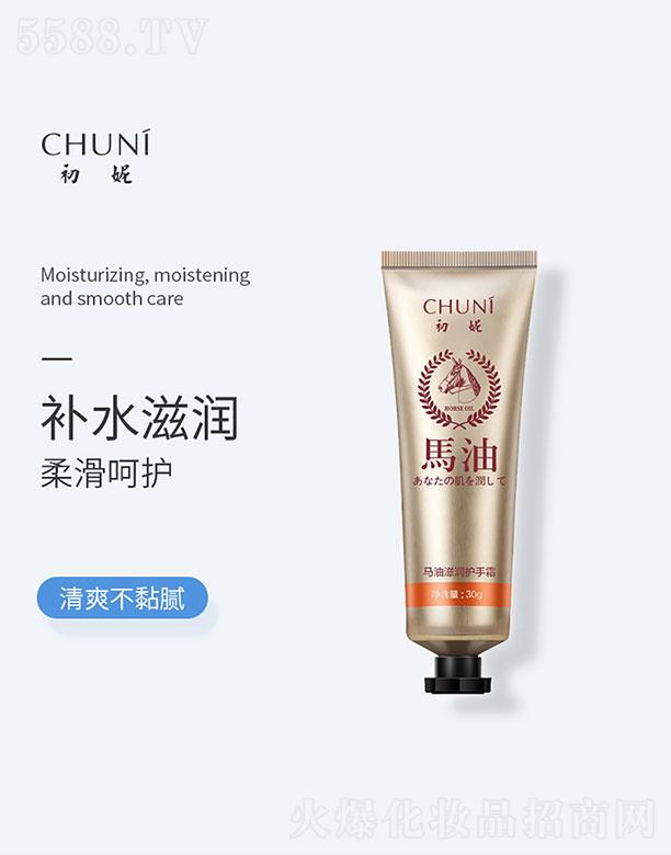 �����R���̝�(r��n)�o(h��)��˪ 30g