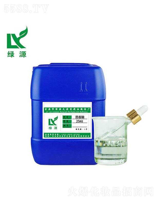 �GԴ�����X 25kg