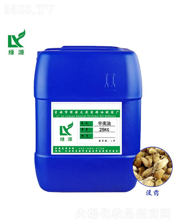 �GԴ������ 25kg