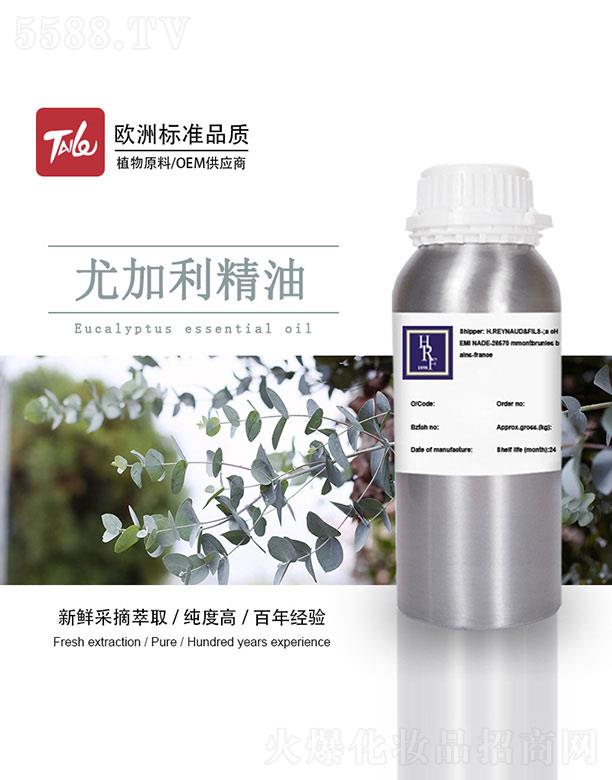 HRF�ȼ�������