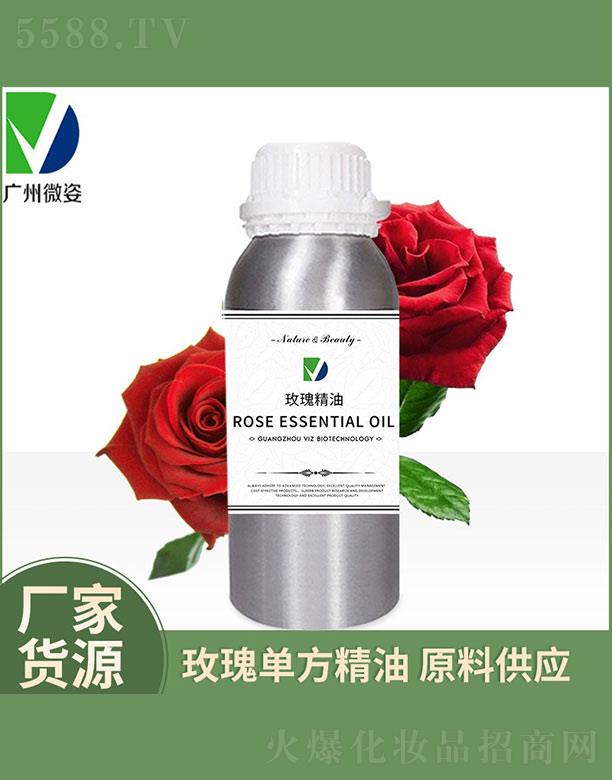 ΢��õ�徫��