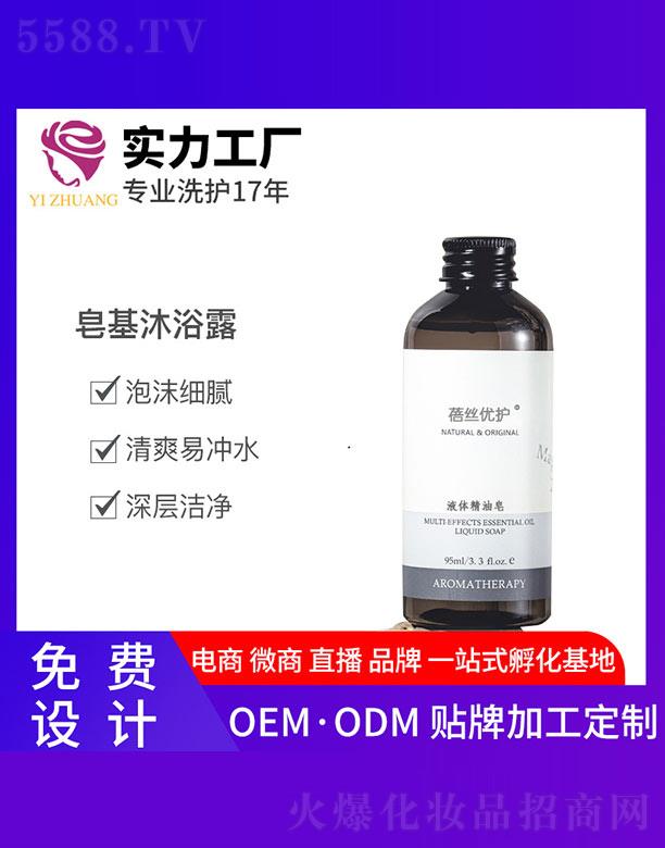 ���z��(y��u)�oҺ�w������ 25ml