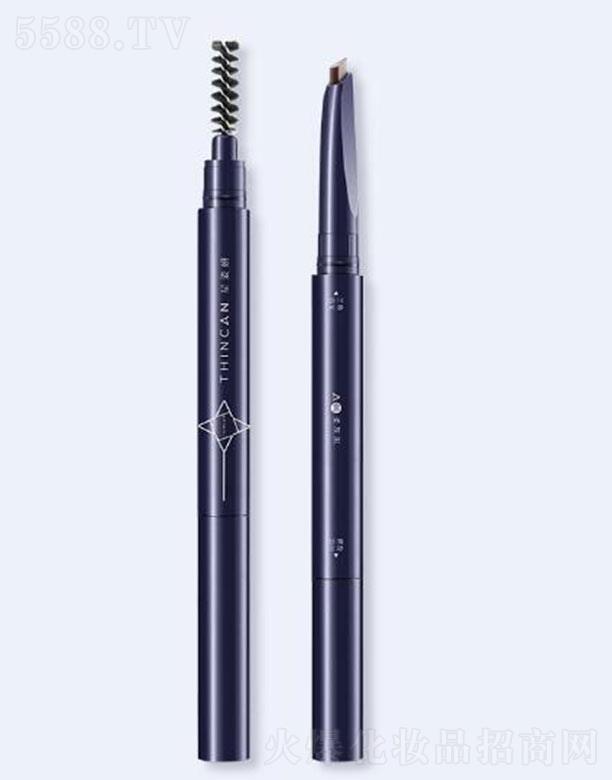 �������Ǆ�(d��ng)��Ȼ����ü�P#02�۲���  0.26g