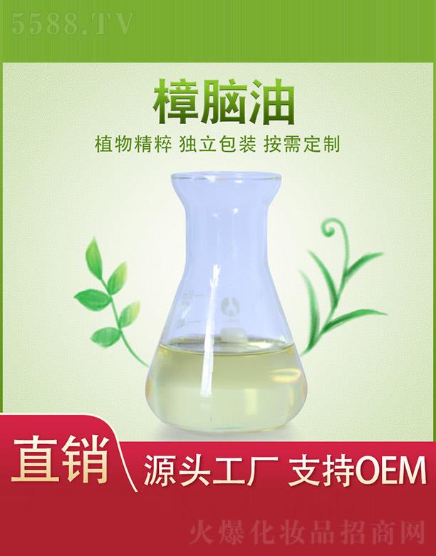 ֲ���f�@���X��