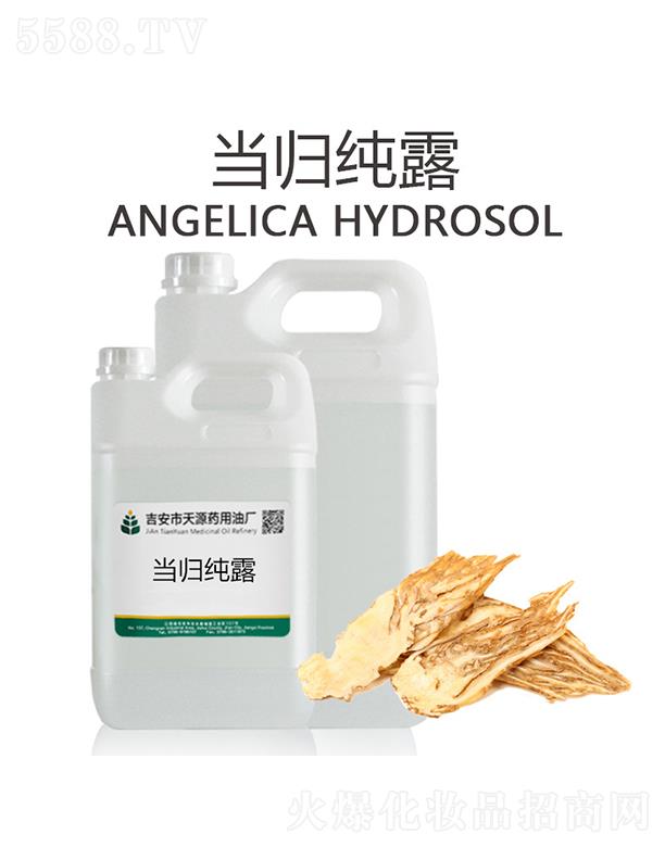 ��Դ���w��¶