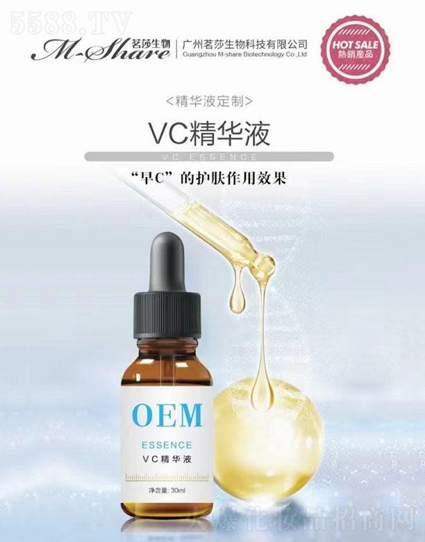 VAҕ�S�����AҺ 30ml