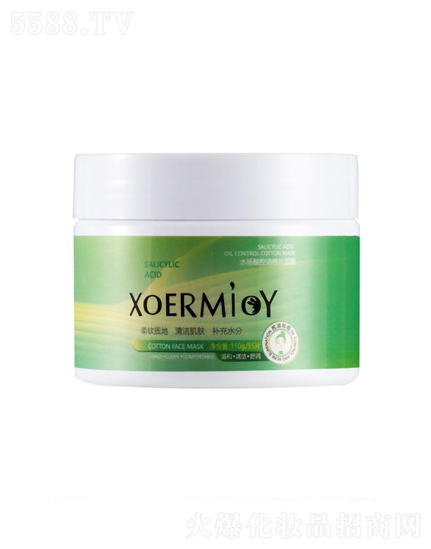 ��ܽɯˮ������Ƭ