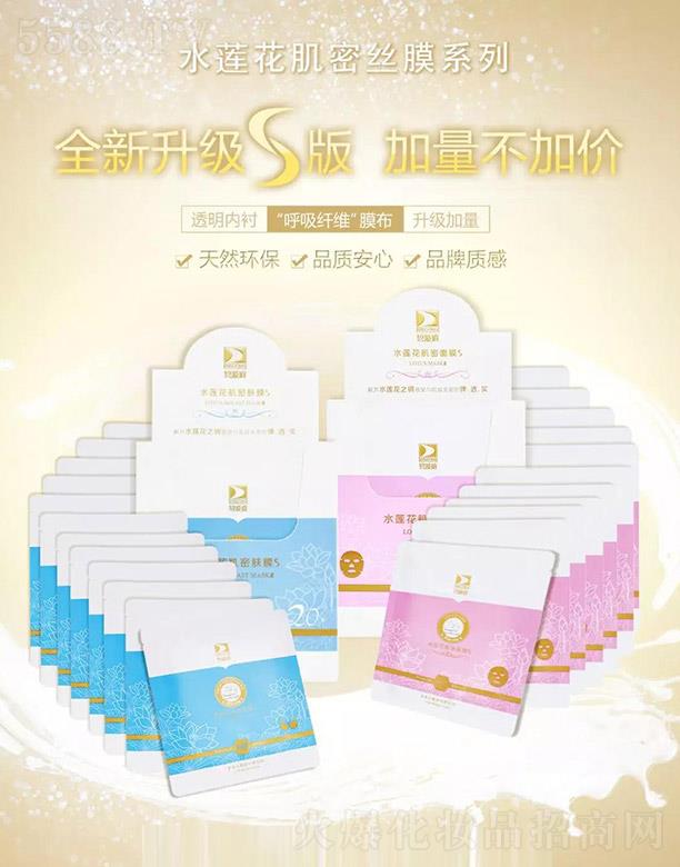 �̲�ͥˮɏ�����ܽzĤϵ��