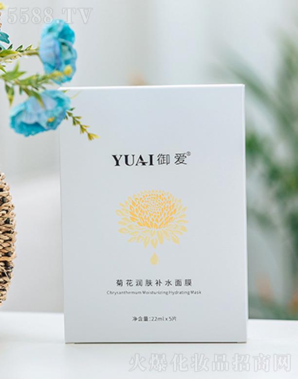 �A�����۾ջ����w�aˮ��Ĥ