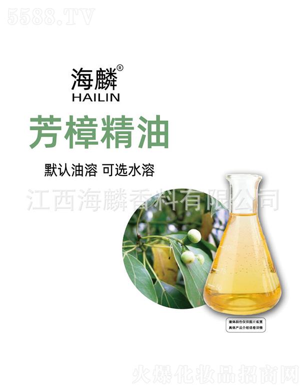 ���뷼������