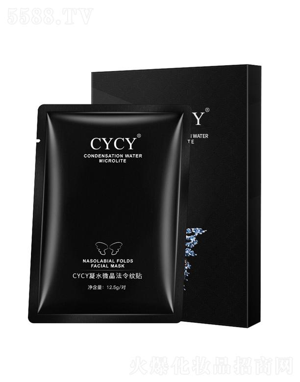 CYCY��ˮ΢������y�N