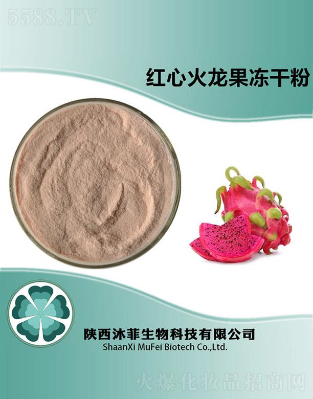 ��Ƽt�Ļ��������ɷ�