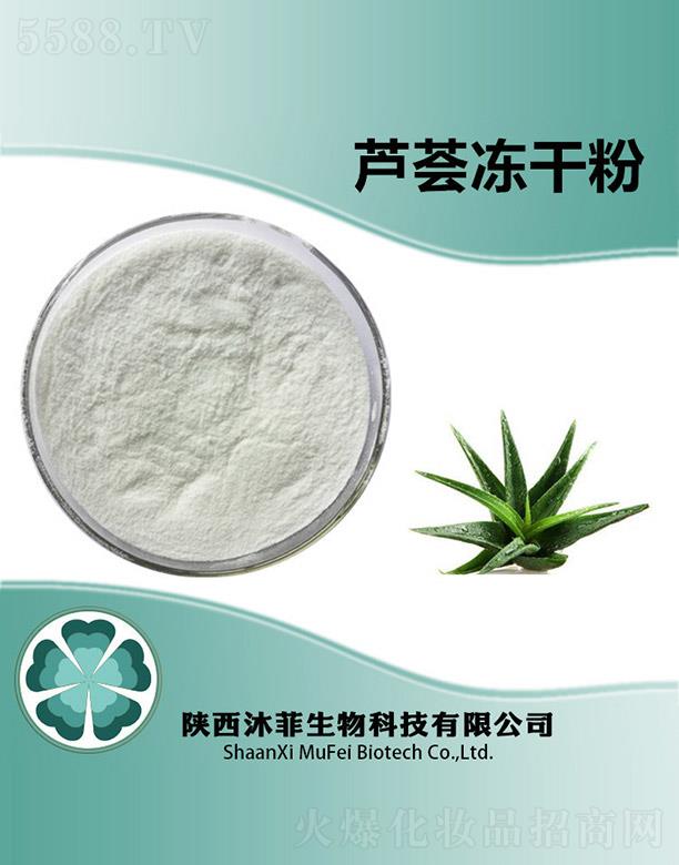 ����J�C���ɷ�