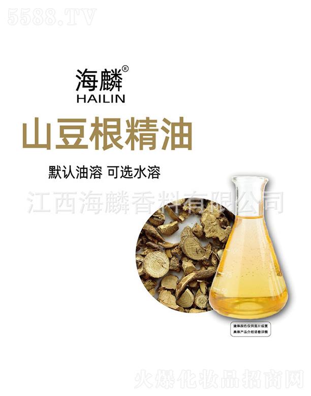 ����ɽ��������