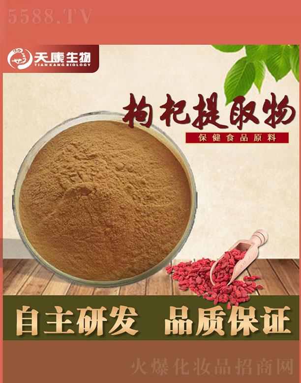 �쿵���������ȡ��