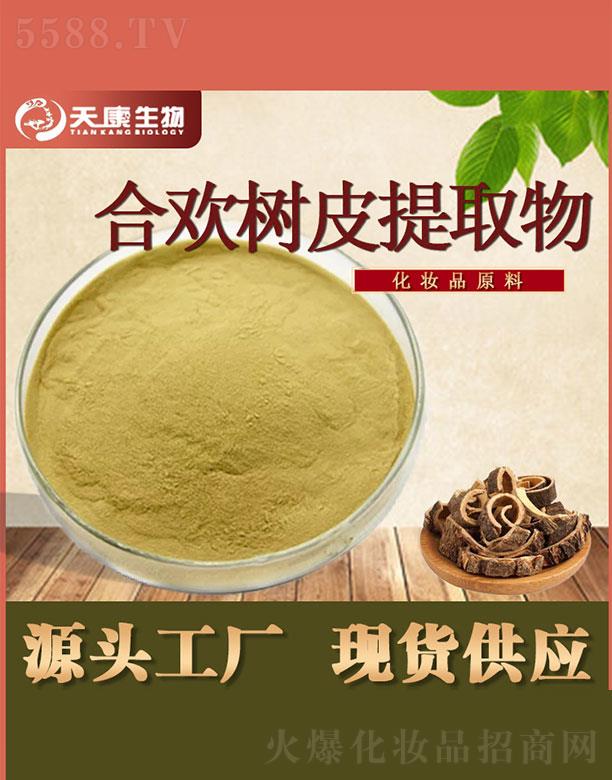 �쿵����Ϛg��Ƥ��ȡ��