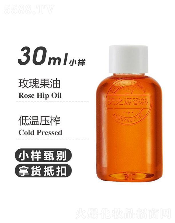 ��֮Դõ����� 30ml