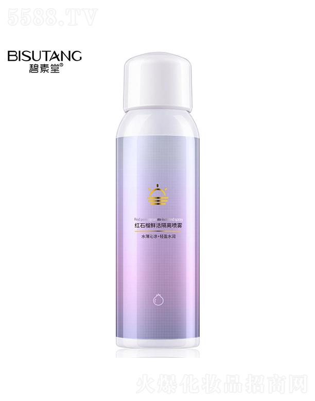 �����ütʯ���r����x���F