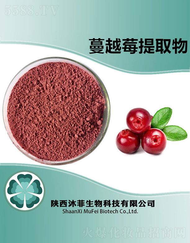 �����Խݮ��ȡ��