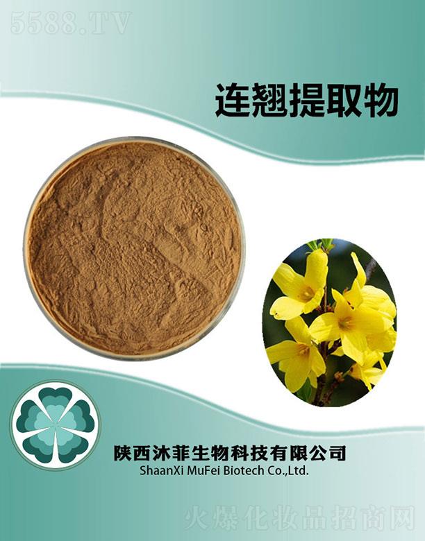 ����B�N��ȡ��