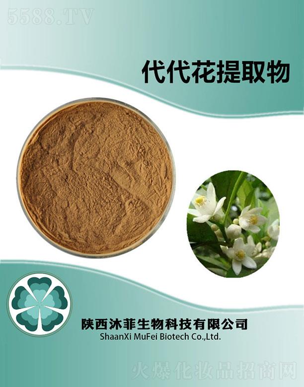 ��ƴ�������ȡ��