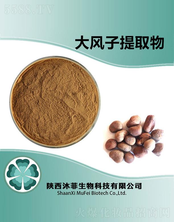 ��ƴ��L����ȡ��