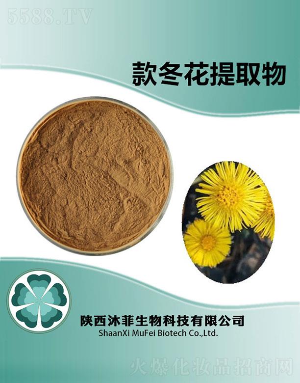 ��ƿ����ȡ��