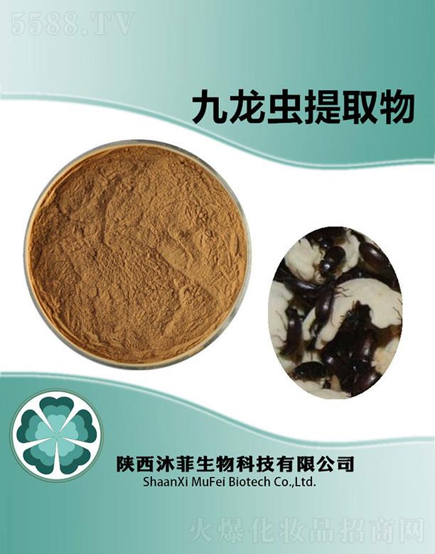 ��ƾ����x��ȡ��