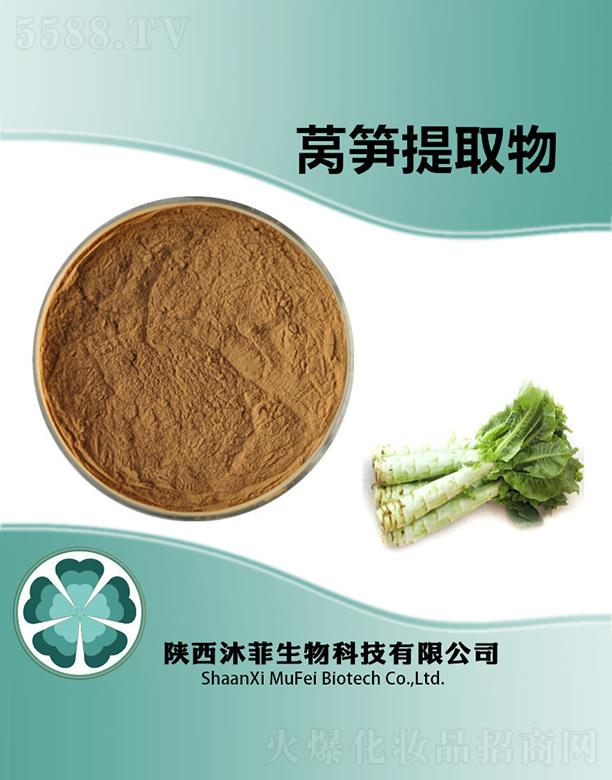 ����n�S��ȡ��