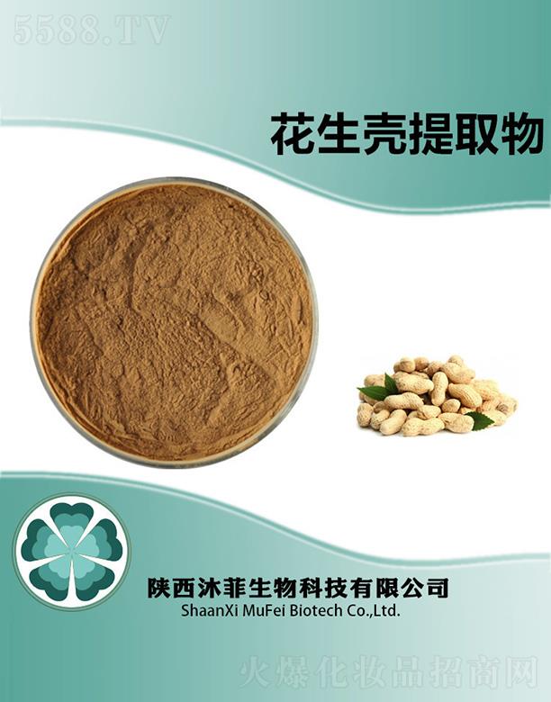 ��ƻ�������ȡ��