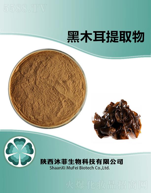 ��ƺ�ľ����ȡ��