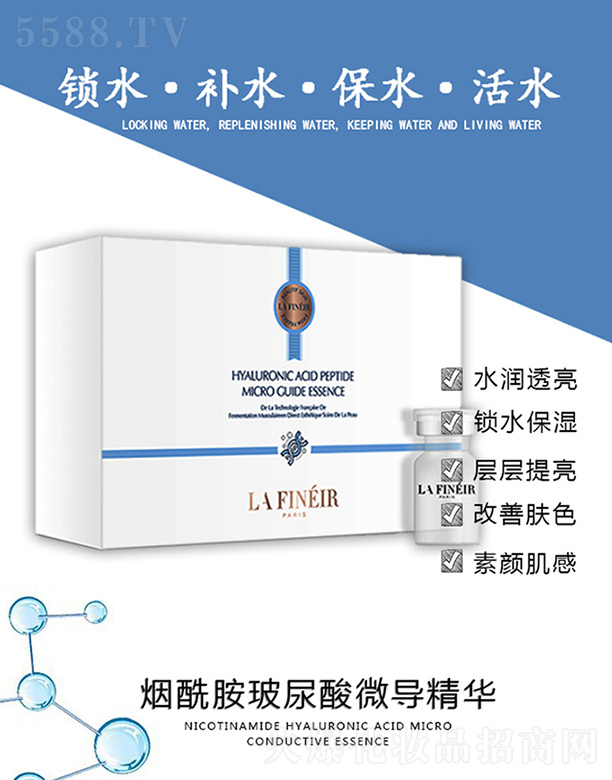 �����ǟ�����������΢��(d��o)���A7m*14ƿ