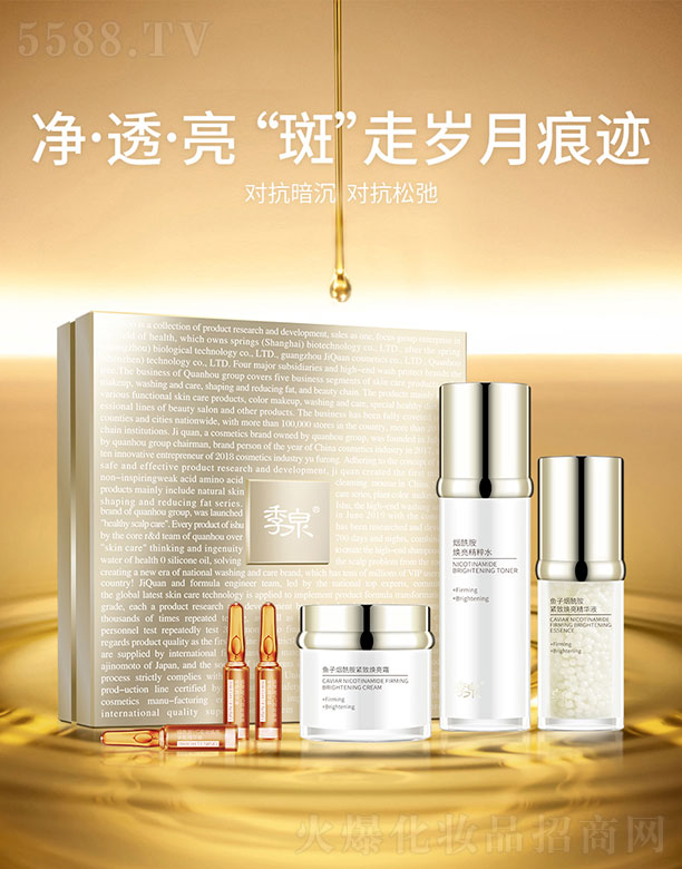 ��Ȫ�~(y��)�ӟ������o�������A �׺�