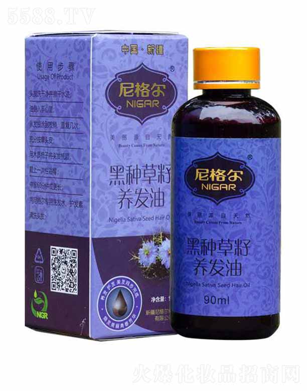 ��񠖺ڷN�����B(y��ng)�l(f��)�� 90ml