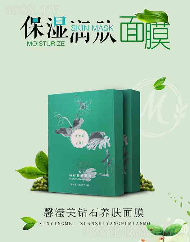 ܰ�]���@ʯ�B(y��ng)�w��Ĥ 25mlx5Ƭ