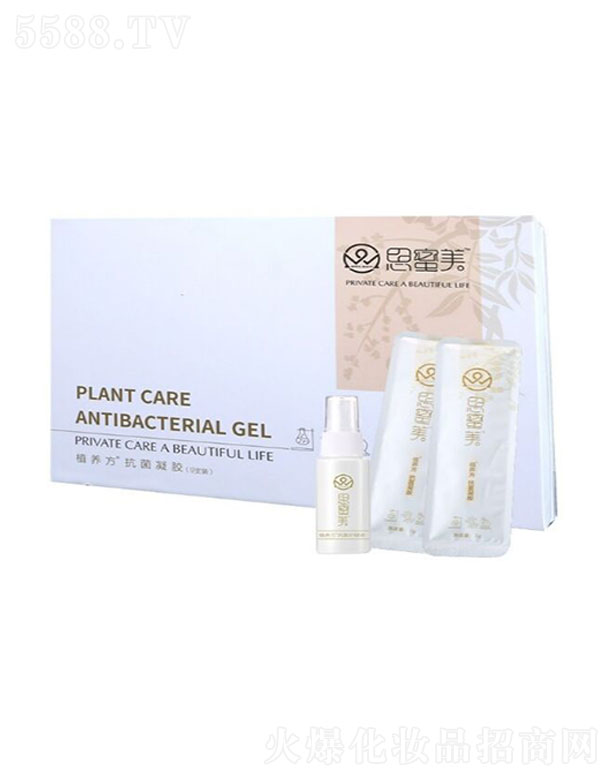 ˼����ֲ�B(y��ng)�����z 9֧�b