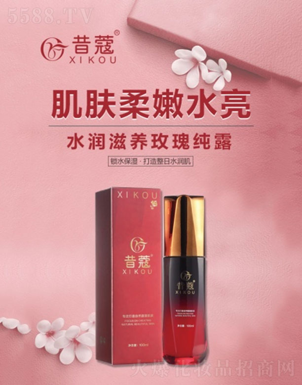 ˮ��(r��n)���B(y��ng)õ�弃¶