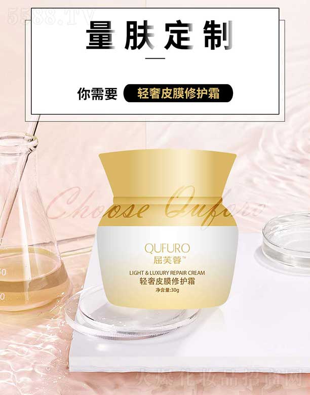 ��ܽ���p��ƤĤ���o(h��)˪ 30g