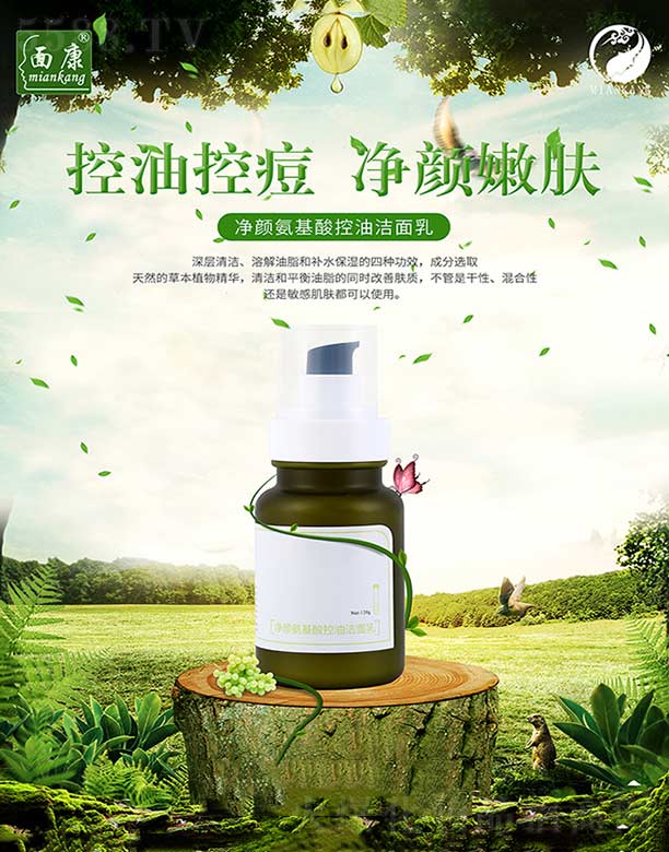 �濵���������͝����� 110g