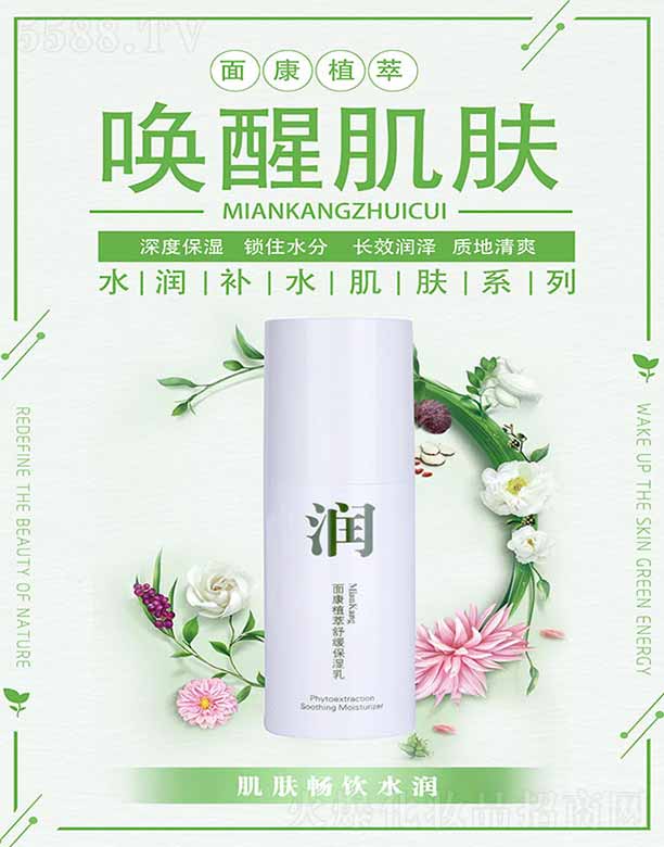 �濵ֲ���澏������