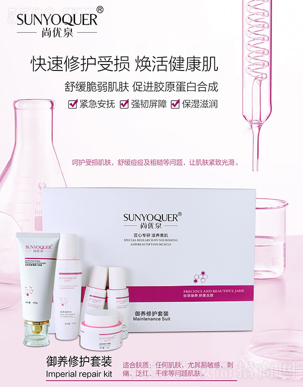 �Ѓ�(y��u)Ȫ���B(y��ng)���o(h��)���b